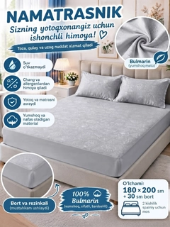 Och kulrang