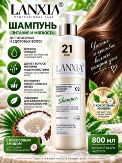 Кремовый