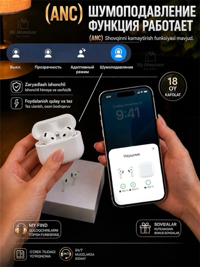 Simsiz quloqchin Pods 4 ANC bluetooth naushnik barcha smartfonlar uchun (ANC ishlaydi)