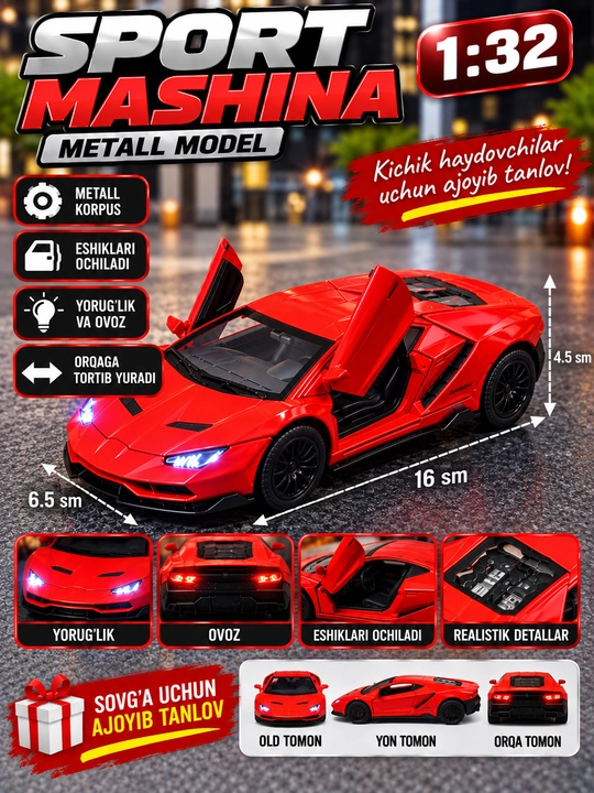 Metall mashina 1:32, yorug‘lik va ovozli, eshiklari ochiladigan, orqaga tortib yuradigan
