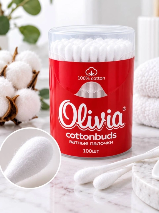 Paxta tayoqchalari, quloq tayoqchalari, quloq tozalash, gigiyena, terini tozalash, yuvinish, kosmetika - 