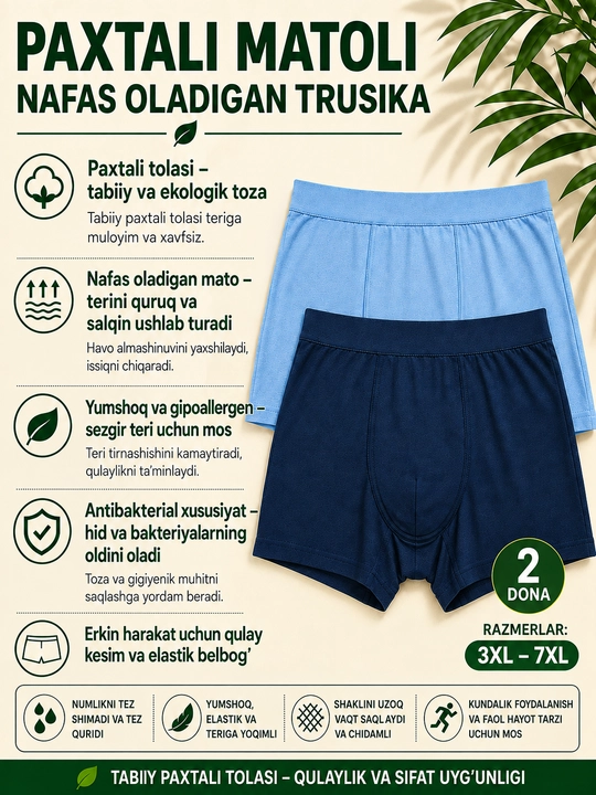 Erkaklar ichki kiyimi - paxta tolali choksiz boksyorlar, 2 donadan iborat to‘plam - 