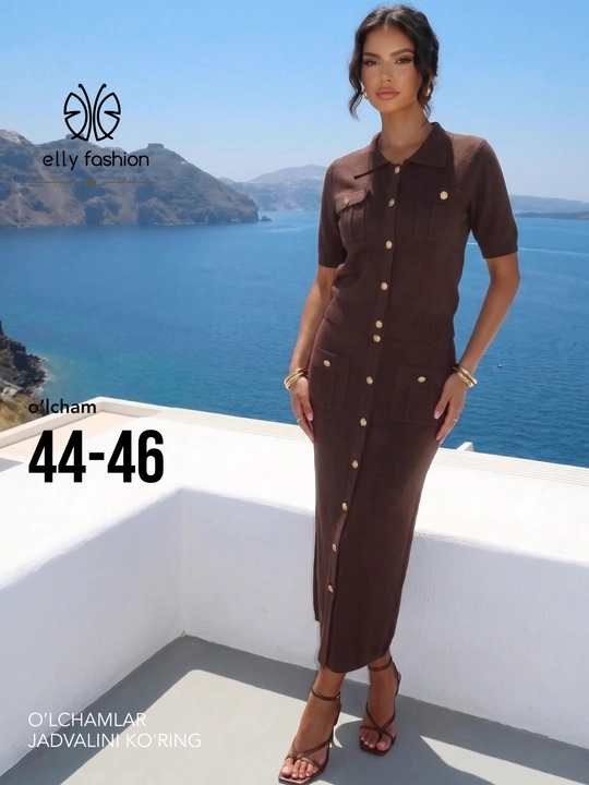 Костюм женский трикотажный, двойка женская с юбкой  Elly Fashion - 