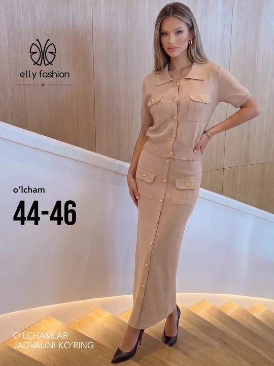 Костюм женский трикотажный, двойка женская с юбкой  Elly Fashion - 