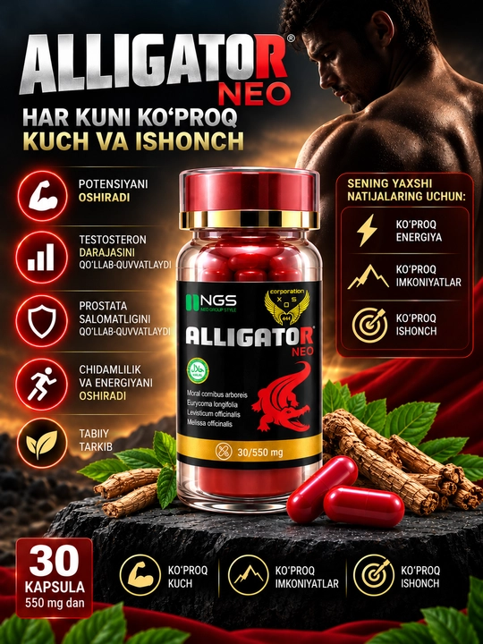 Alligator Neo капсулы для мужчин — тонус, либидо, энергия, 30 капсул