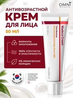 Алый