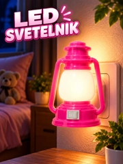 Вишнёвый