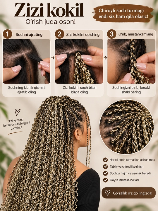 Канекалон для волос двухцветный, афрокудри bali curls и zizi