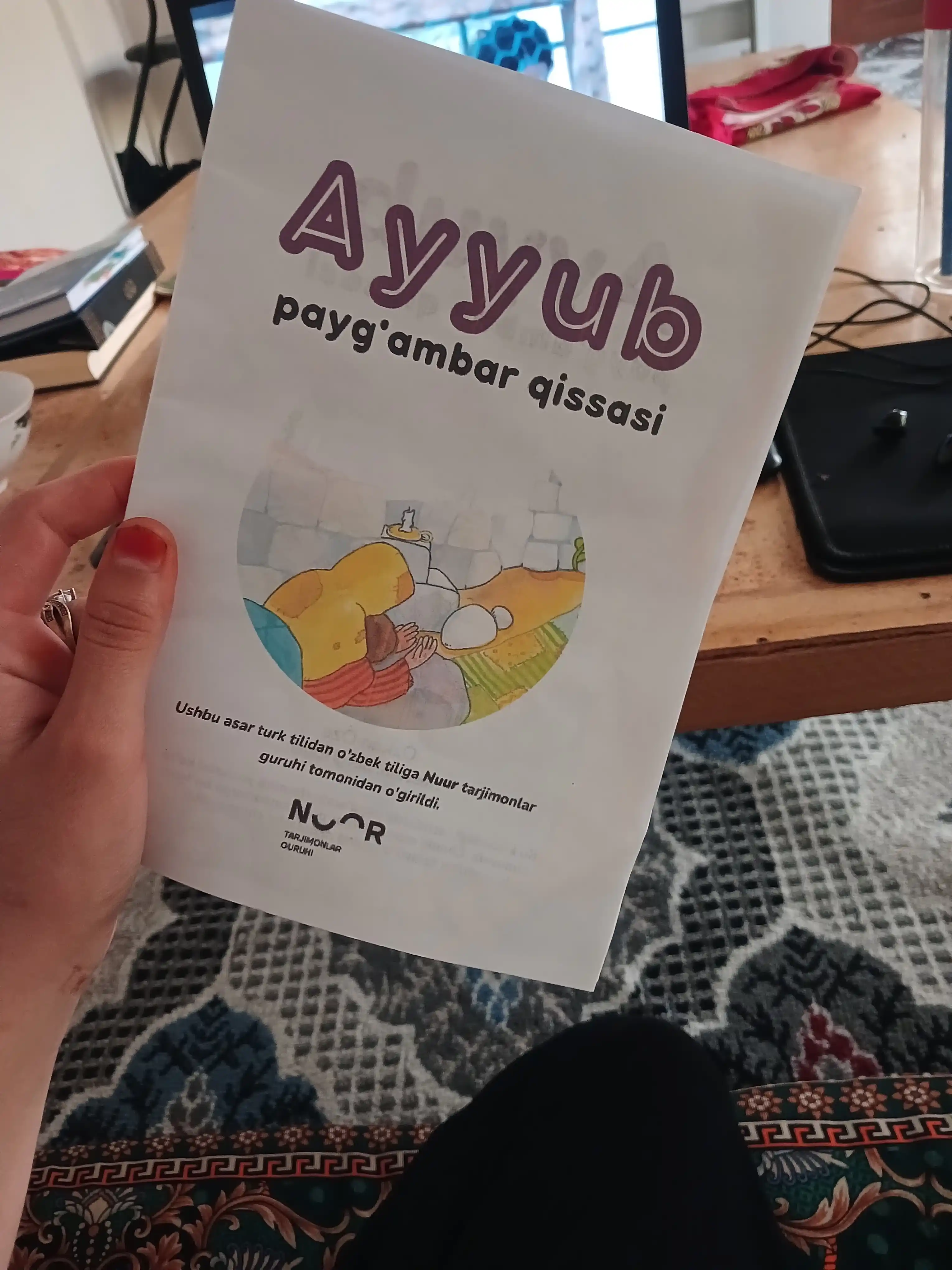 Payg'ambarlar tarixi qissalari, bolalar uchun rasmli kitoblar