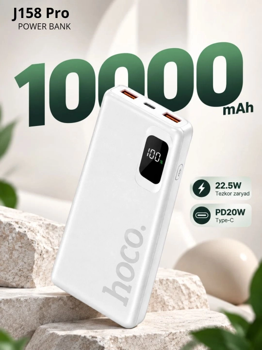 Повербанк Hoco J154 J158 Pro 10000 мАч, 22,5 Вт, PD20W, быстрая зарядка - 