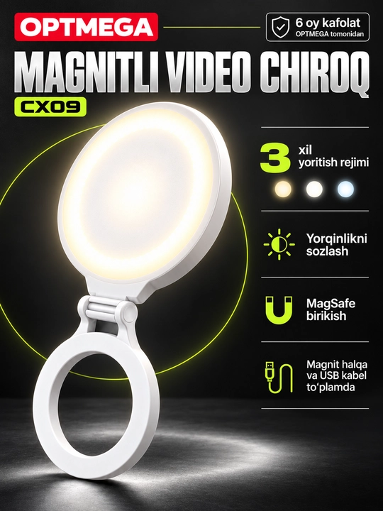 Монопод селфи-палка с Bluetooth и кольцевая лампа для селфи, штатив с LED подсветкой - 