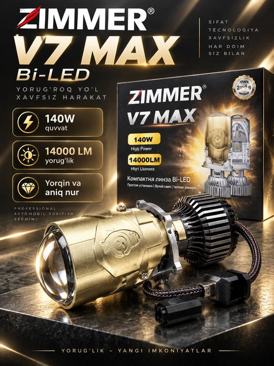 ZIMMER V7 MAX Bi-LED linzalar to‘plami, 140 Vt, 14000 Lm, yorqin nur, oson o‘rnatish