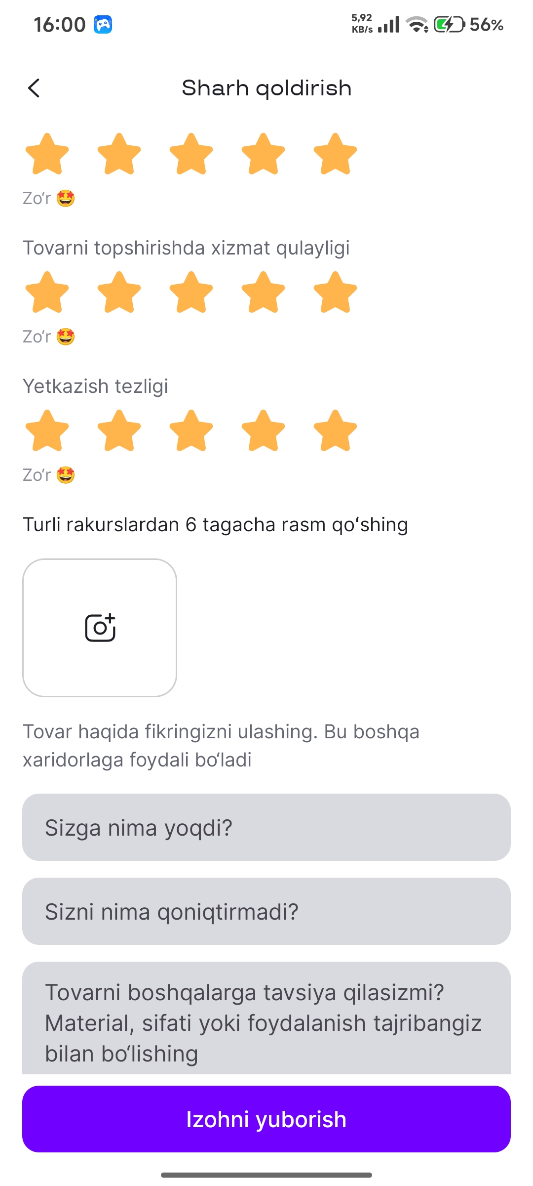 Кабель для быстрой зарядки 120 Вт Type-C для Samsung и Xiaomi Redmi
