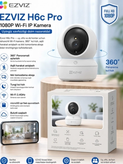 Wi-Fi IP камера видеонаблюдения Ezviz H6c Pro 1080P, 2 МП, 360° PT, двусторонняя связь