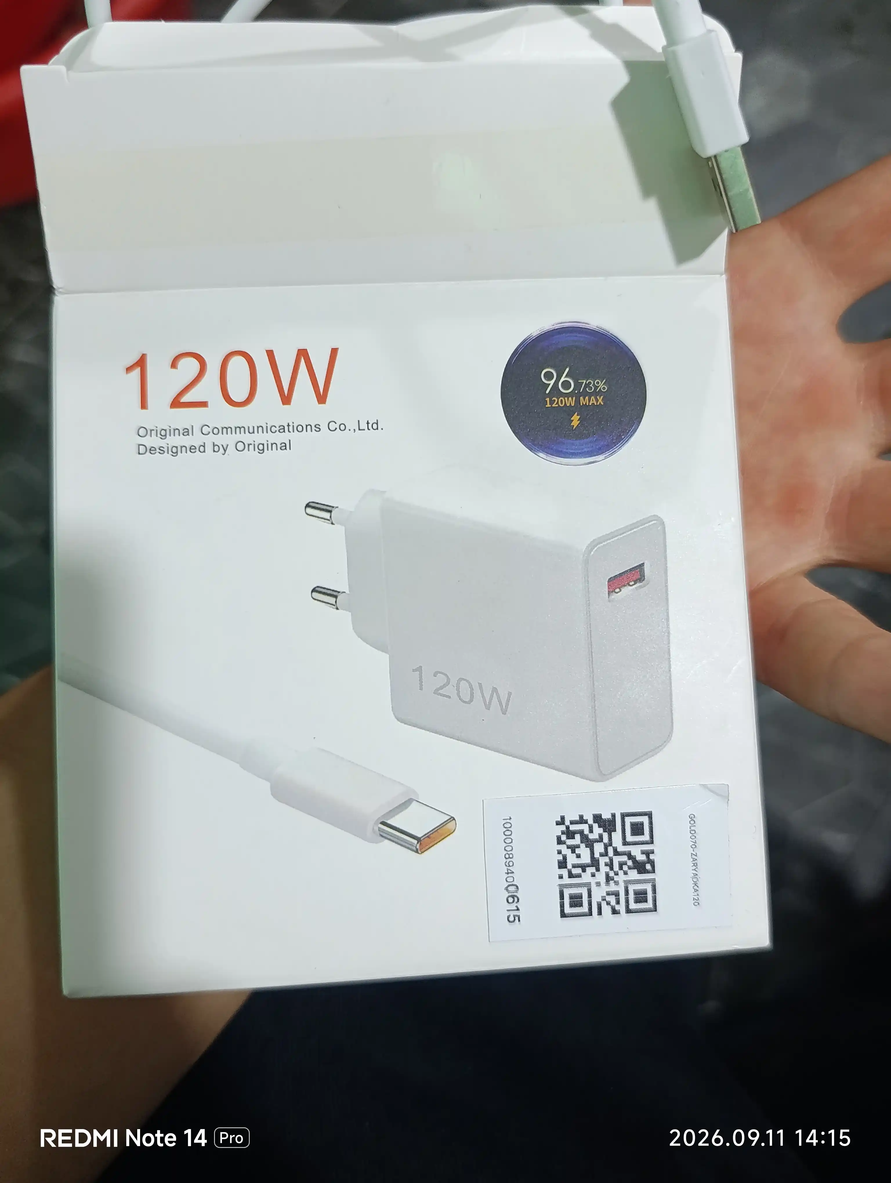 Кабель для быстрой зарядки 120 Вт Type-C для Samsung и Xiaomi Redmi