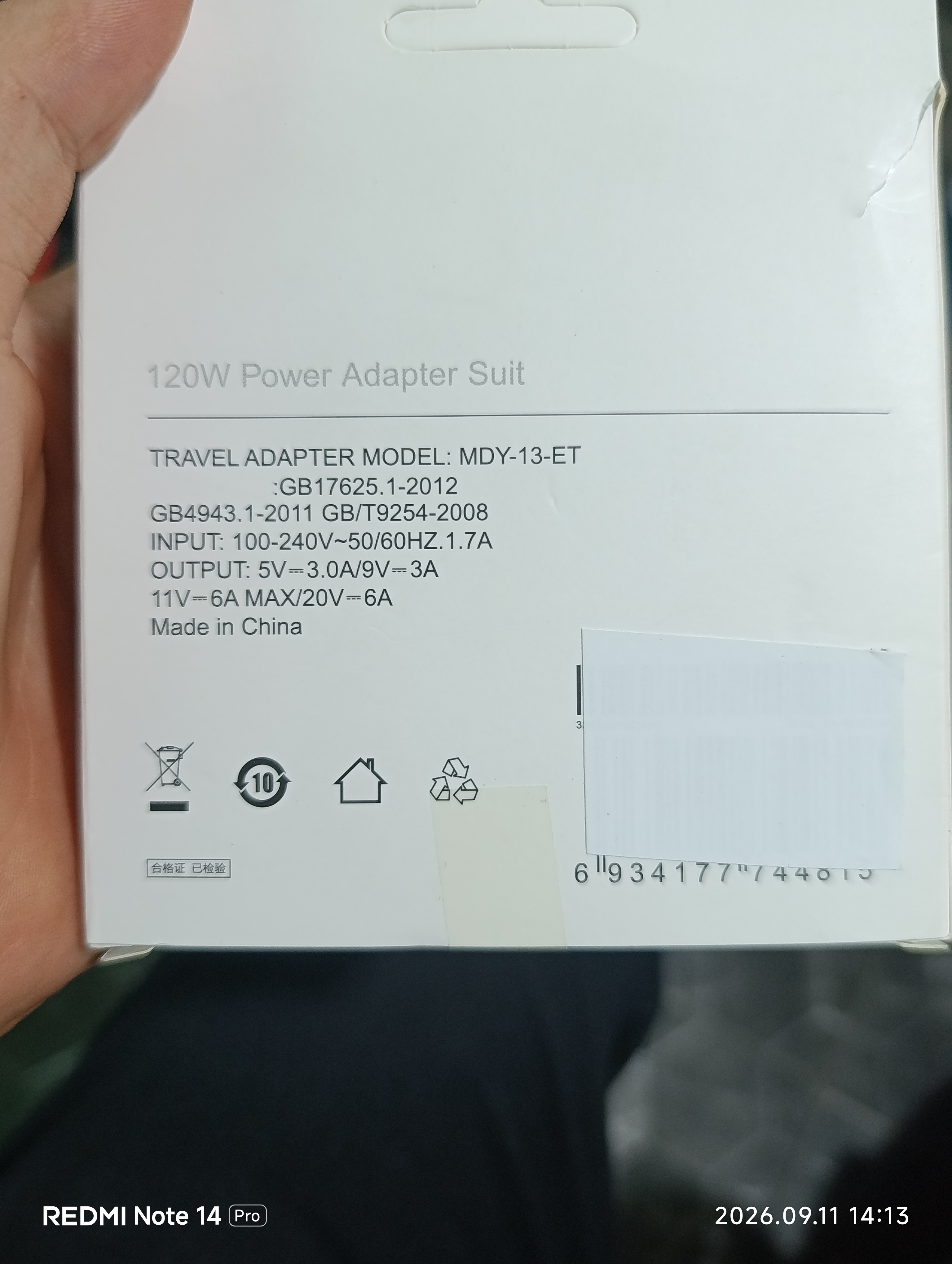 Кабель для быстрой зарядки 120 Вт Type-C для Samsung и Xiaomi Redmi