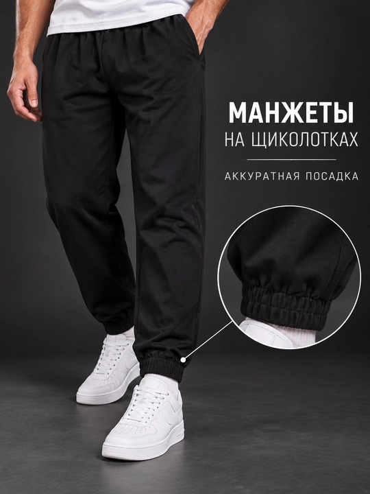 Erkaklar sport shimlari, triko, mato paxta