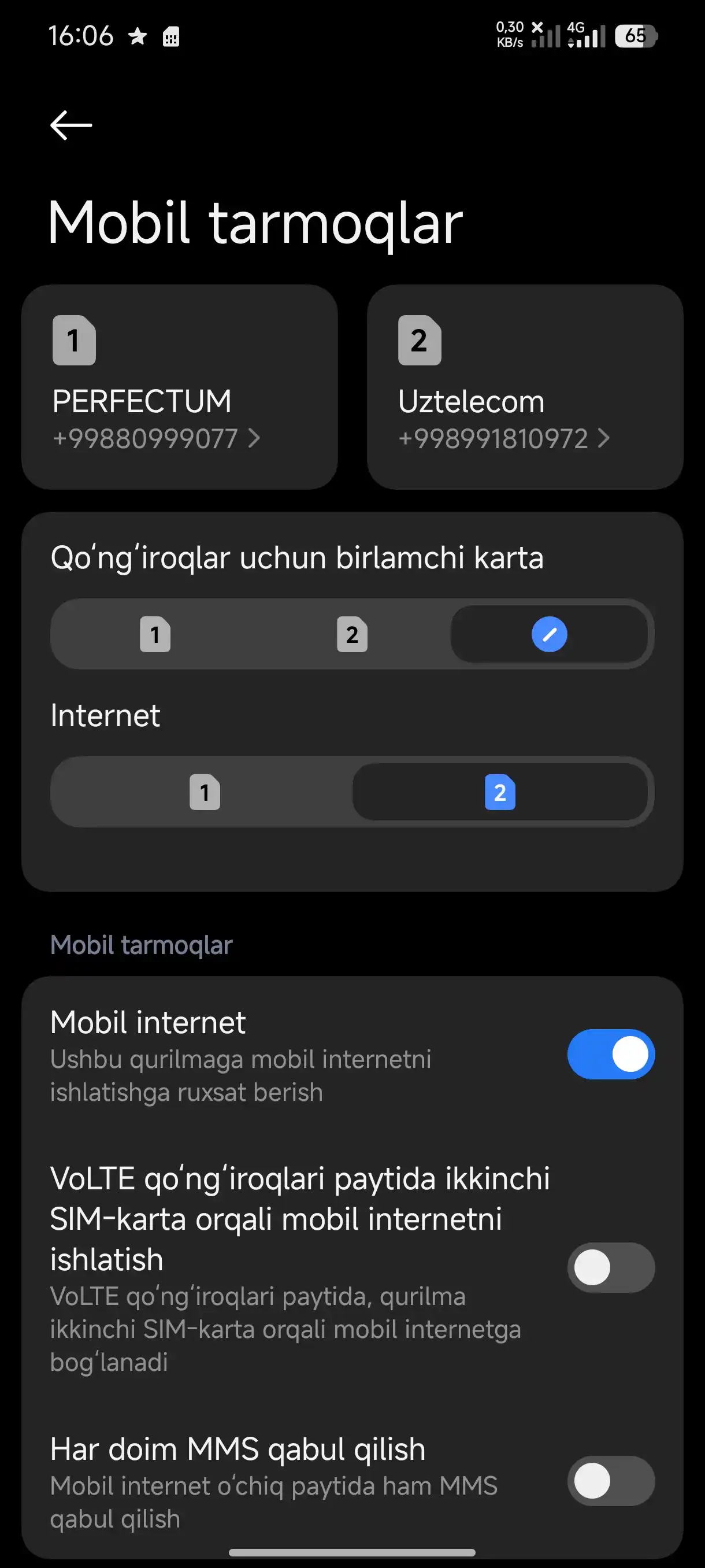 SIM-карта с самостоятельной регистрацией от Perfectum 5G