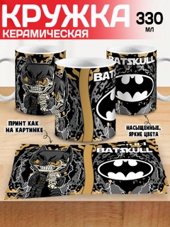 Ментоловый