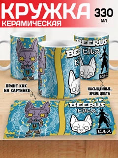 Бирюзовый