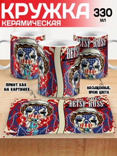 Бордовый