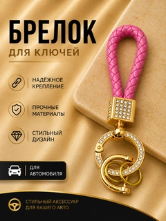 Пудровый