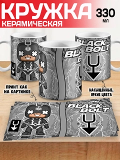 Вишнёвый