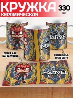 Голубой