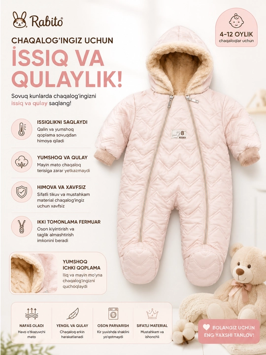 Qishki kombinezon, 4-12 oylik chaqaloq uchun, issiq, kapyushonli