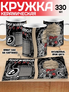 Индиго
