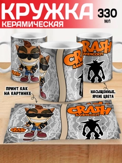 Коралловый