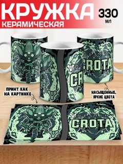 Лавандовый