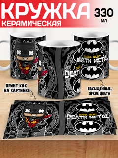 Лазурный