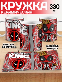 Лимонный