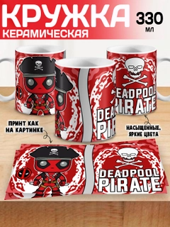 Оливковый