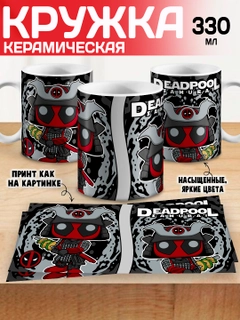 Оранжевый