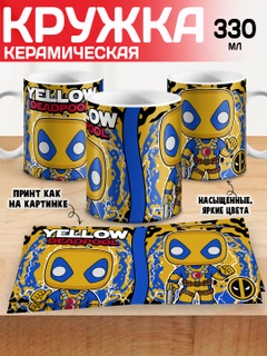 Синий