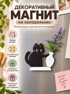 Lavanda