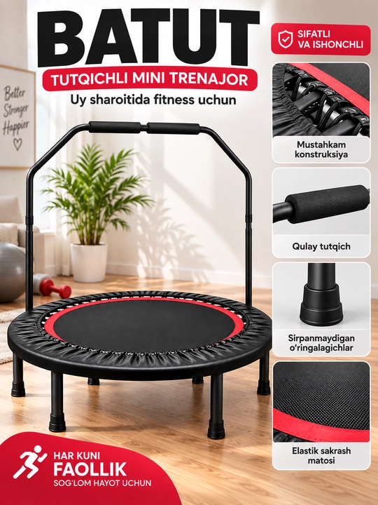Batut, himoya tarmog'i bilan, 110 kg gacha bardosh beradi
