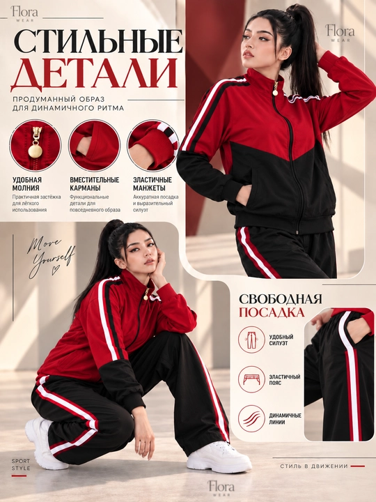 Женский костюм/Женские костюмы-двойки/осенние костюмы-двойки/маломерки