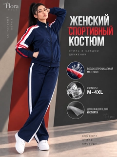 Синий