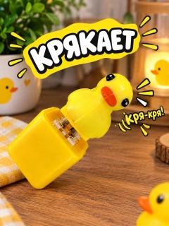 Ametist