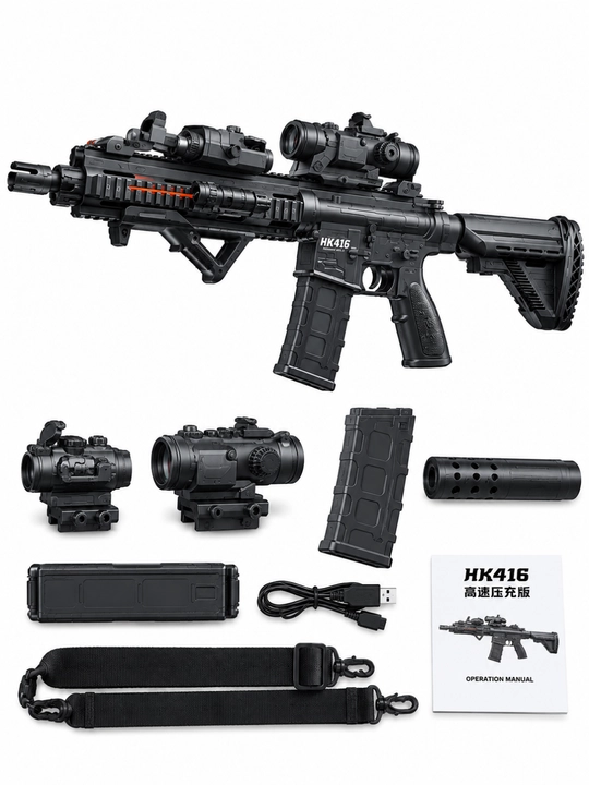 O'yinchoq avtomat HK416, strekbol - 