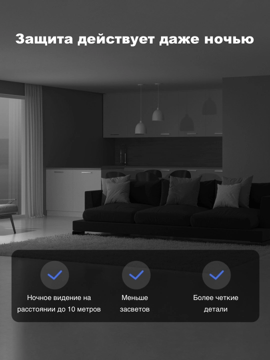 WiFi kuzatuv kamerasi EZVIZ CS-H6C 5MP