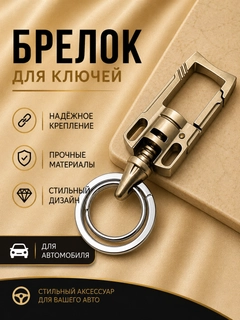 Бежевый меланж