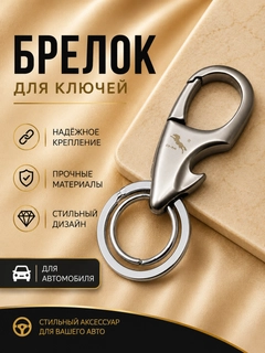 Серый меланж