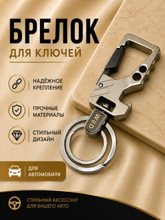 Угольный