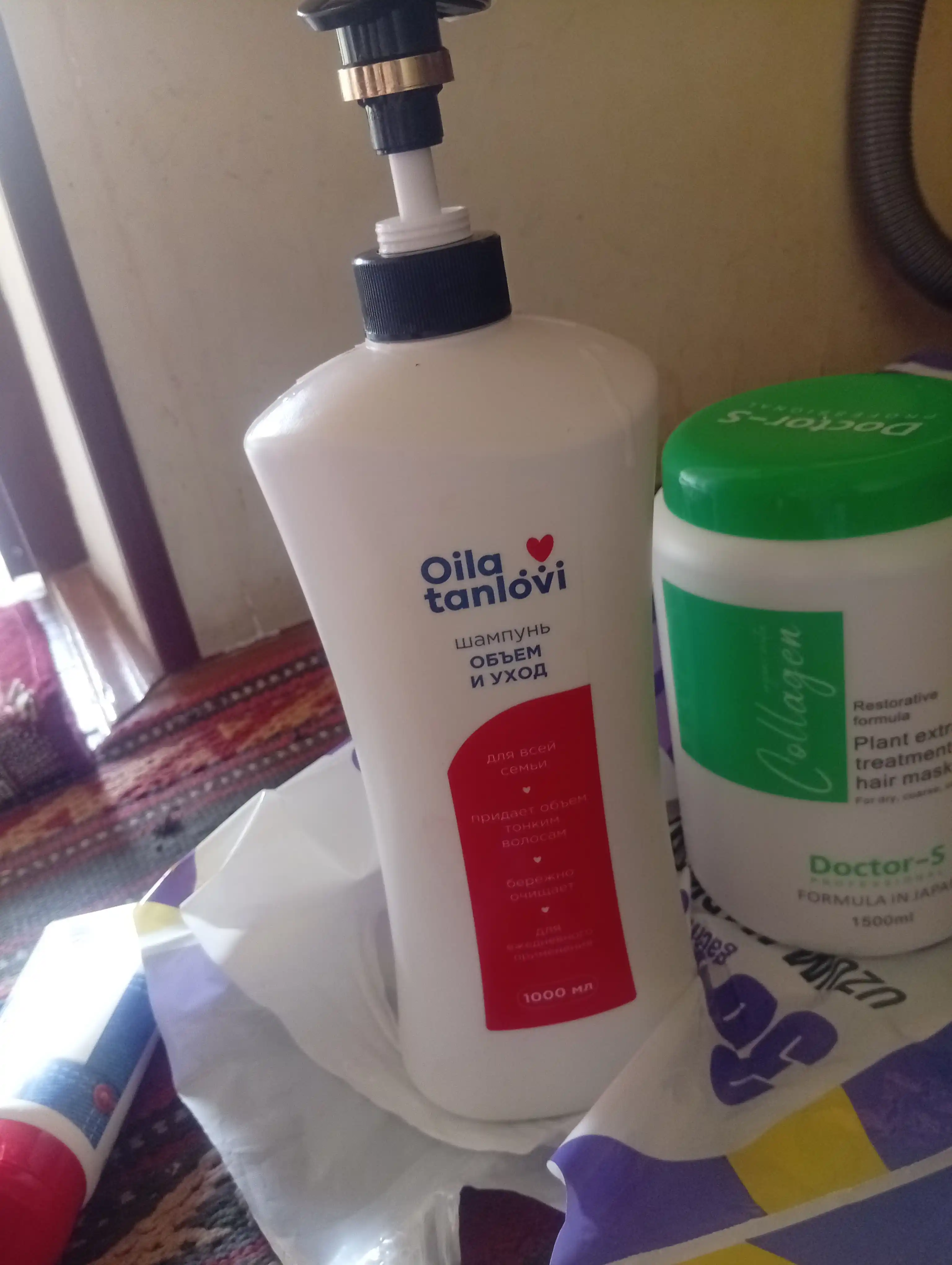 Soch uchun Collagen balzam Yaponiya formulasi 1500ML