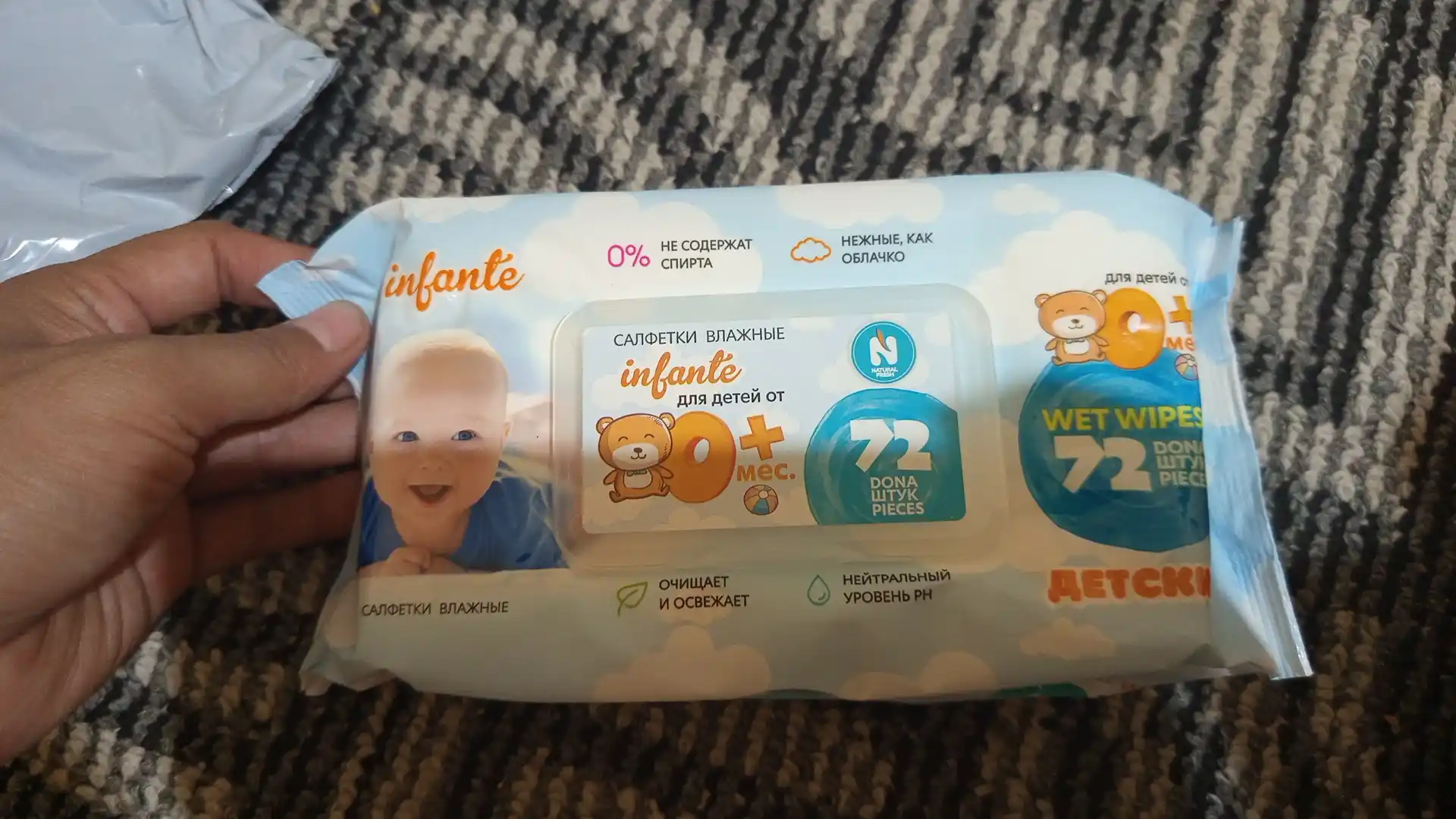 Nam salfetkalar Natural Fresh, "Blue", 72 dona