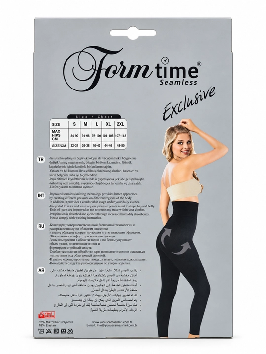 Женские легинсы-корсет Form Time 2129 с высокой талией и молнией, чёрные